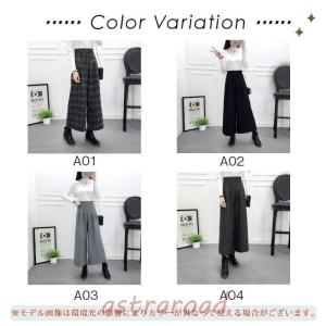ガウチョパンツ レディース ワイドパンツ ハイ...の詳細画像2