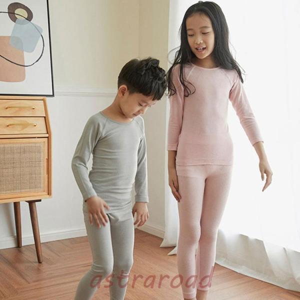 上下セット  秋冬　キッズインナー 子供用　アンダーシャツ　インナーウェア  肌着  アンダーウェア...