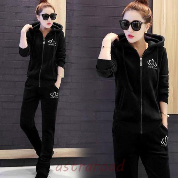 裏起毛 防寒 スウェット 上下 セット ジャージ レディース セットアップ 秋冬 ベロア スポーツウ...