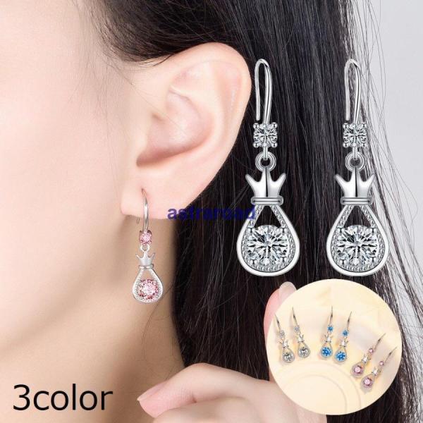 ピアス フックピアス レディース アクセサリー 揺れる ぶら下がり チャーム ラインストーン クリス...