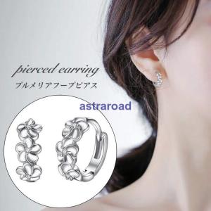 CHANEL シャネル ピアス レディース ABA922 B10960 NO011 ココ