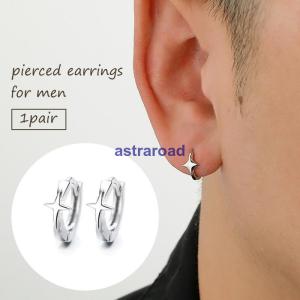 TAKAHIRO MIYASHITA The SoloIst.（タカヒロミヤシタザソロイスト