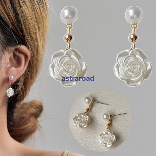 ピアス スタッドピアス レディース アクセサリー プレゼント 上品 揺れる ぶら下がり フェイクパー...