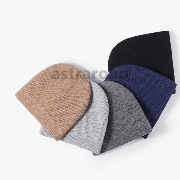 ニット帽 裏ボア 暖か ビーニーワッチ キッズ レディース メンズ 帽子 裏起毛 ニット 秋冬 防寒