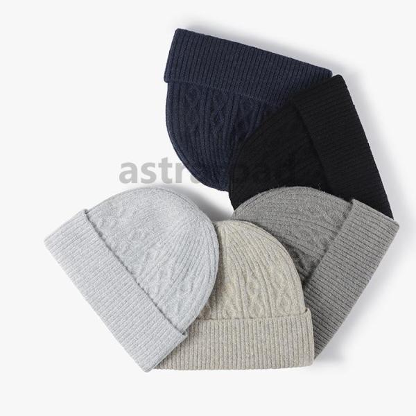 ニット帽 裏ボア 裏起毛 きれいめ ワッチキャップ キッズ レディース メンズ 帽子 ワッチ ニット...