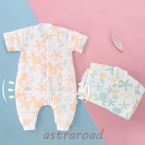 新生児 スリーパー 赤ちゃん おくるみ　綿毛布 寝具 ベビー パジャマ 出産祝い 退院 お宮参り 冷房対策　あったか60 70 80 90 95｜astraroad