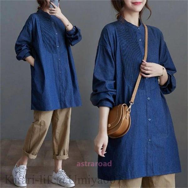 爆買 シャツワンピース デニム 長袖 ミディアム丈 春 チュニック チュニックワンピース デニムロン...