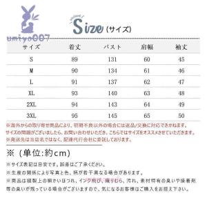 シャツ レディース ロング 長袖 ブラウス ロ...の詳細画像5