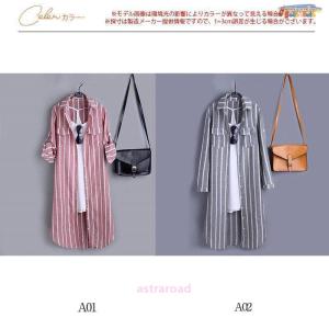 シャツ レディース ロング 長袖 ブラウス ロ...の詳細画像3