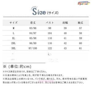 シャツ レディース ロング 長袖 ブラウス ロ...の詳細画像4