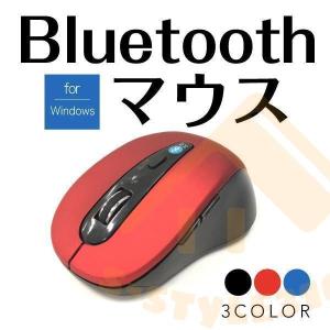 ママウス Bluetooth 無線 6ボタン ワイヤレス ブルートゥース マウス PC 光学式 電池式 単四電池 高機能マウス｜astraroad