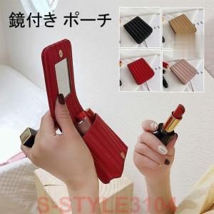 Nの口紅デザインポーチ Nの口紅デザインポーチ Nの口紅デザインポーチ