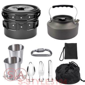 MSR Alpine 2 ステンレス鍋セット 2個 Alpine™ 2 Pot Set | Stainless Steel Camping Pot Set | MSR