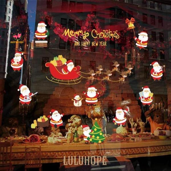クリスマスウォールステッカー クリスマス装飾 サンタクロース トナカイ 店舗装飾 店舗ディスプレイ