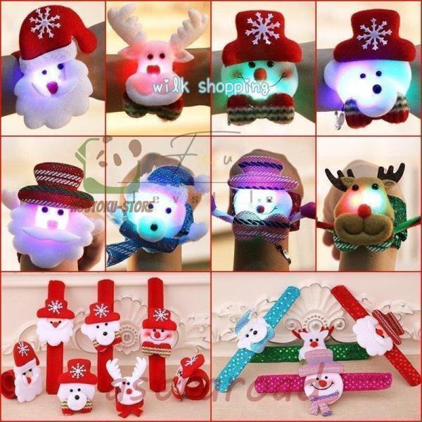 クリスマス サンタさん ブレスレット おもちゃ クリスマスツリー 飾り光るおもちゃ ギフト 8点入 ...