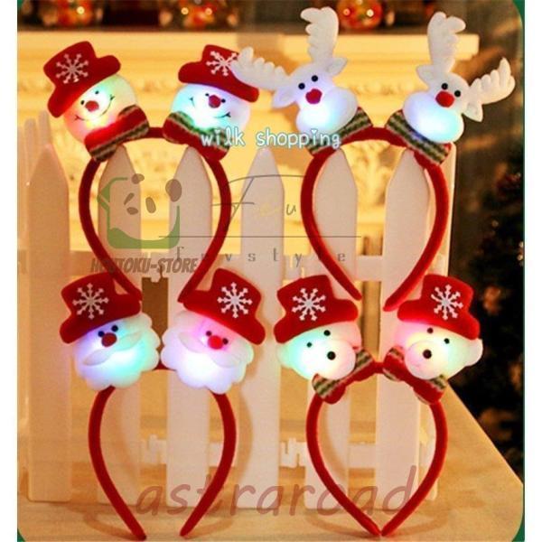 クリスマス サンタさん 光るカチューシャ おもちゃ クリスマスツリー 飾り 光るおもちゃ ギフト4点...