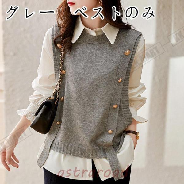 ニットベスト レディース トップス 女性 ノースリーブ セーター uネック コーデ カジュアル 単品...