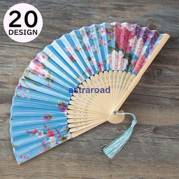 扇子 せんす レディース メンズ 和装小物 布 竹製 和風 和柄 花柄 折りたたみ 夏 花火大会 浴...