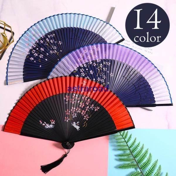 扇子 せんす レディース 女性用 和装小物 タッセル付き 和風 和柄 花柄 折りたたみ 浴衣 着物 ...