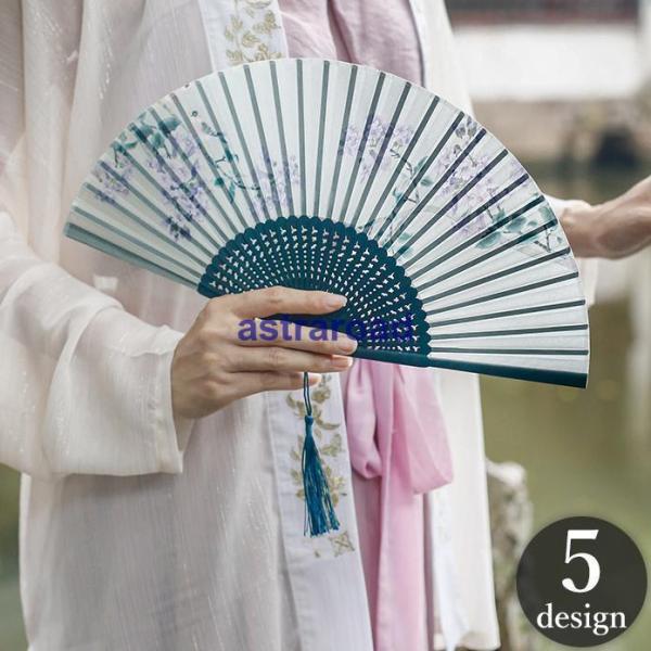 扇子 せんす うちわ 和風 和柄 花柄 タッセル 和装小物 浴衣 着物 お祭り 花火大会 上品 華や...