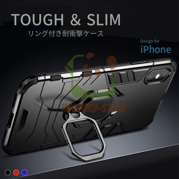 iPhone12 ケース iPhone12 pro カバー iPhone12 mini promax...