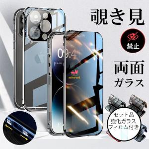 iphone15 ガラスフィルム iPhone 15 pro max ケース 手帳型 iphone15 plus ケース カード収納 iphone15 カバー 手帳型 iphone15pro max ケース レザー 本革調｜astraroad
