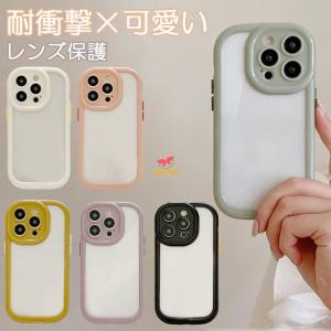 Paul Smith（ポール・スミス） モバイルケース ロゴストーリー iPhone