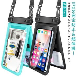 防水ケース スマホ ビーチ サーフィン 潜水 ウ...の商品画像