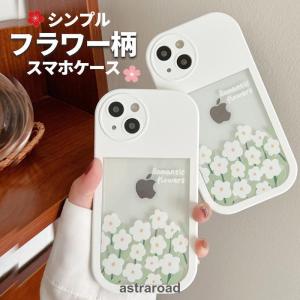 ダーリッチ　キルティングビジューiPhoneケース　SAX ダーリッチ Darich キルティングビジューiPhoneケース
