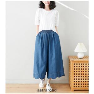 デニムパンツ ワイドパンツ レディース デニム...の詳細画像4