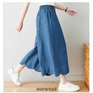 デニムパンツ ワイドパンツ レディース デニム...の詳細画像5