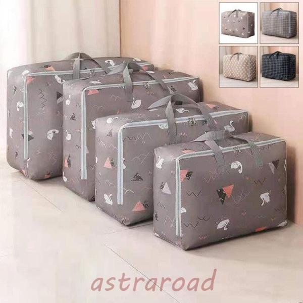 3点セット 敷布団 収納袋 収納ケース 布団をスッキリ収納 防ダニ 防カビ 防虫 抗菌加工 衣類収納...