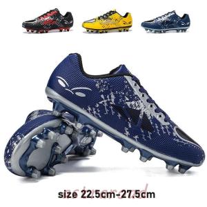 中古】プーマ サッカースパイク evoSPEED エヴォスピード 1.3 FG 中古】プーマ サッカースパイク evoSPEED エヴォスピード 1.3 FG
