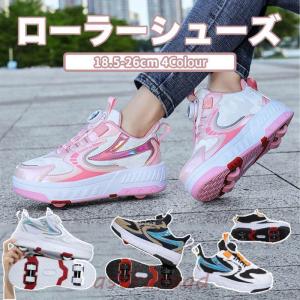 ローラーシューズ ローラースケート 靴紐フリ 通気 メッシュ ピンク
