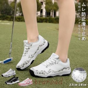 ナイキ ゴルフシューズ レディース エース サマーライト NIKE