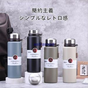 水筒 1リットル 保温 保冷 直飲み 魔法瓶 ...の詳細画像5