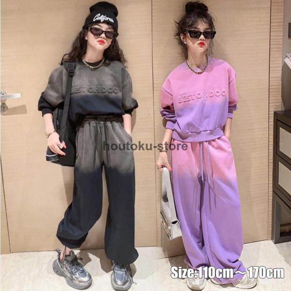 子供服 女の子 上下セット 春秋 ジャージ キッズ 子供 セットアップ 長袖 スウェット カジュアル...