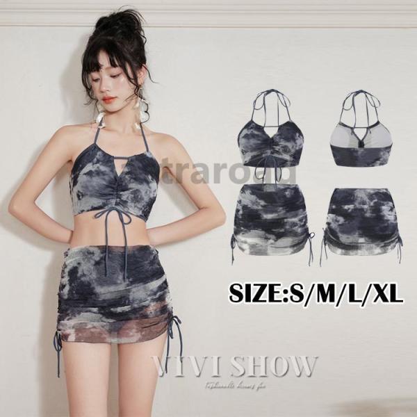 水着 レディース 体型カバー ビキニ セパレート シンプル スカートエレガント 女子会 母親 ミセス...