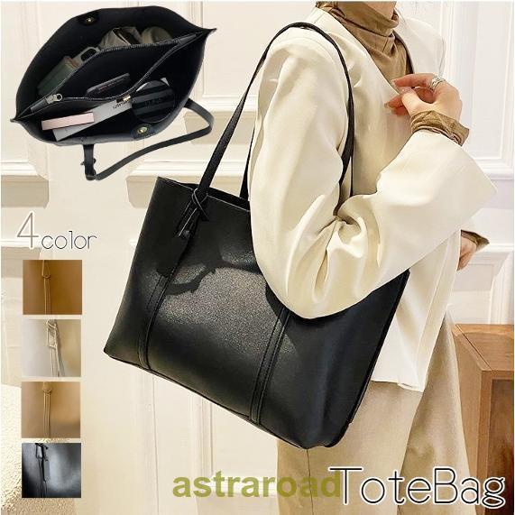 トートバッグ ショルダーバッグ レディース バッグ カバン スクエア型 黒 茶色 シンプル ビジネス...