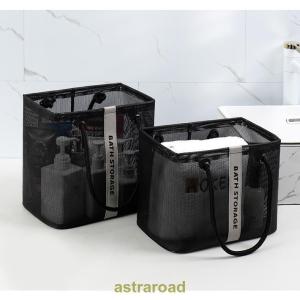 メッシュバッグ トートバッグ お風呂バッグ ス...の詳細画像1