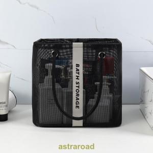 メッシュバッグ トートバッグ お風呂バッグ ス...の詳細画像2