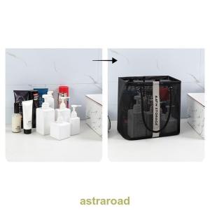 メッシュバッグ トートバッグ お風呂バッグ ス...の詳細画像4