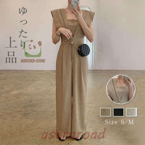 オールインワン レディース サロペット パンツ ワイドパンツ 春 夏 秋 ゆったり 体型カバー 女性...