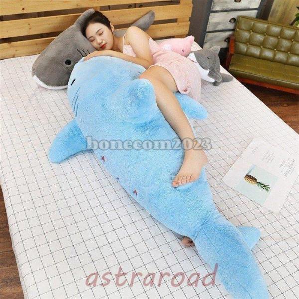 ぬいぐるみ さめ  サメ new クッション 50cmインテリア 男 女 誕生日プレゼント