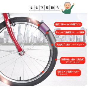 三輪車 自転車 小型三輪車 お年寄り向け 買い...の詳細画像3