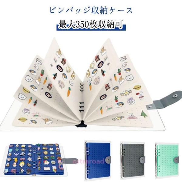 収納 収納 防塵 バッジ コレクションケース フェルト ピンバッジ ケース ブローチピン 展示 ピン...