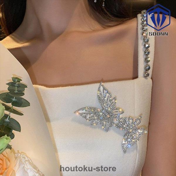 ブローチ 蝶 ラインストーン ビジュー ゴージャス キラキラ シルバーベーシック お洒落 軽い デー...