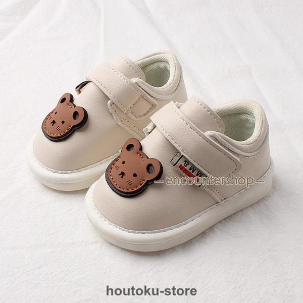 笛入りシューズ ベビー靴 春 秋 笛付きシューズ 音が鳴る 音の鳴る靴[スニーカー ベビー ベビーシ...