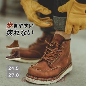 2色 定番 ショートブーツ ミッドトップ ワークブーツ シューズ 6 ワークブーツ メンズ ショートブーツ 編み上げブーツ 冬