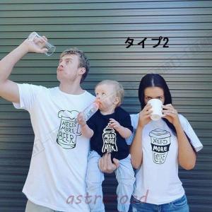親子 ペアルック ベビー 赤ちゃん ロンパース...の詳細画像3